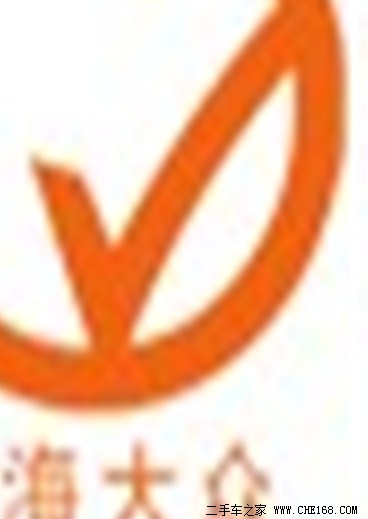 青岛天邦汽车实业有限公司