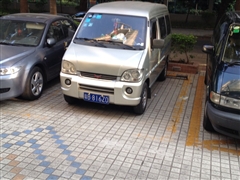 深圳3万以下二手五菱汽车_深圳3万以下五菱汽