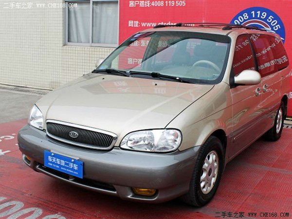 【东莞二手嘉华】二手起亚嘉华 3.5L 自动_二手车之家