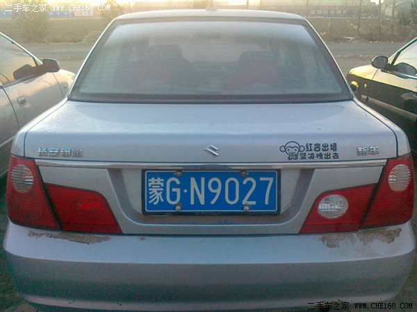 【通辽二手羚羊】二手羚羊 2009款