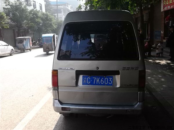 【重庆二手五菱兴旺 6358E3】二手车之家