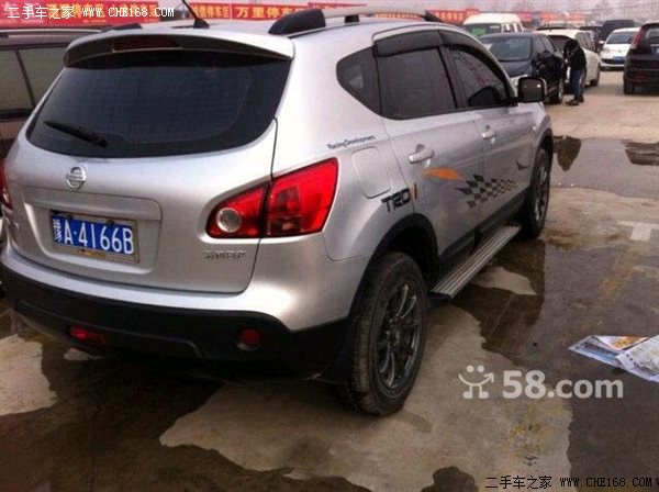 【郑州二手逍客】二手逍客