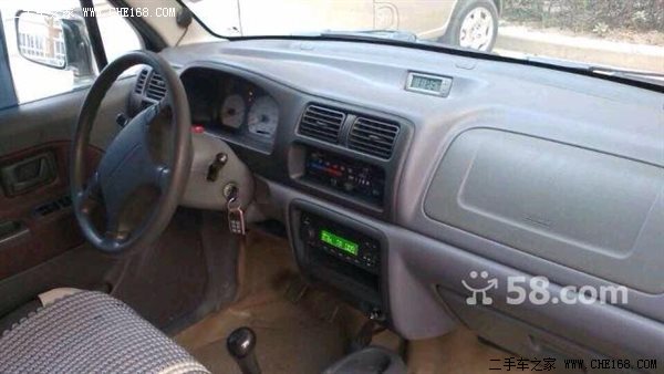 【西安二手北斗星】二手北斗星_二手车之家