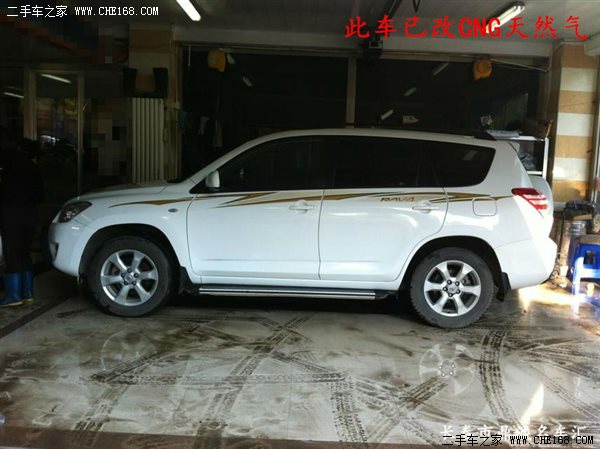 【图】长春二手丰田RAV4 2010款 2.0L 手动豪