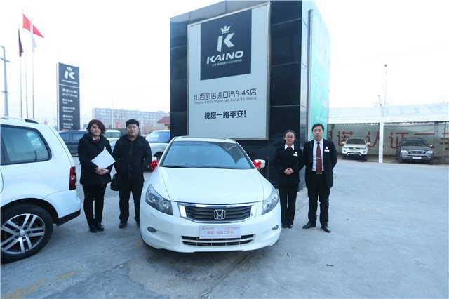 【图】【凯诺认证二手车C2C交易平台】今日