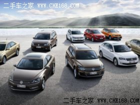 上海大众内江合众汽车销售服务有限公司