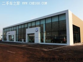 榆林德泰汽车销售服务有限公司