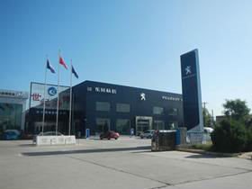 【大同市荣狮二手车】简介_地址