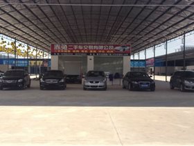 【图】南宁市赤兔二手车交易有限公司_广西二
