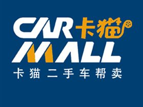 【图】西安卡猫汽车销售服务有限公司