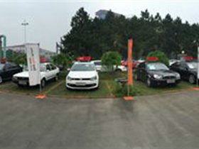 【图】嘉兴市桐乡大中汽车销售服务有限公司_