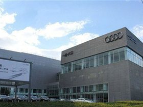 【图】北京华阳奥通汽车销售服务有限公司