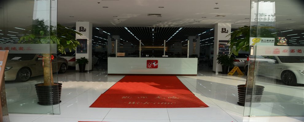 【图】上海中景二手车_上海中景二手车经营有