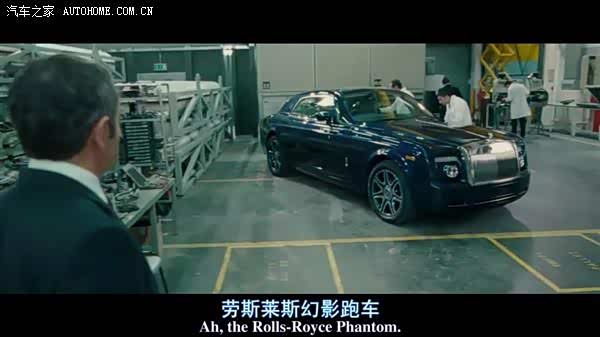 【图】另类谍战《<em>憨豆特工</em>2》中的那些英国车