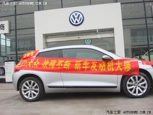 【图】中国汽车质量网2-3月汽车投诉车型排行榜
