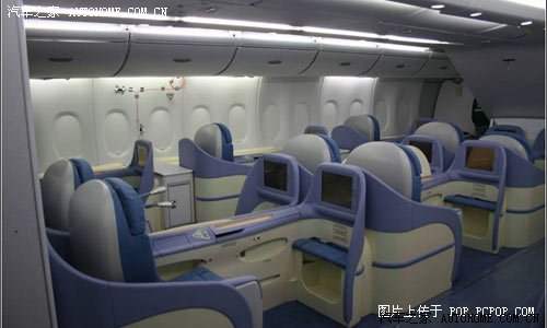 空中客车a380内饰