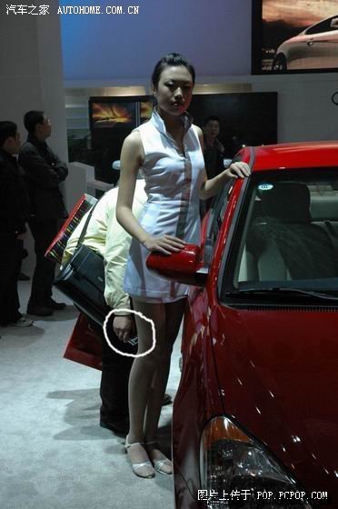 【图】北京车展偷拍女模特内裤的流氓_力帆5