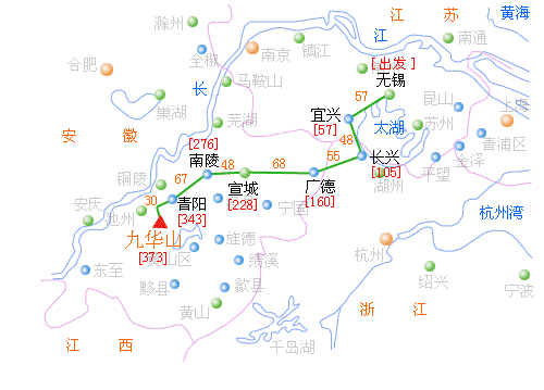 51安徽九华山-宣城-江苏宜兴……自驾游