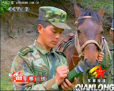 【图】!央视曝光:北斗军用手机已大量配发军