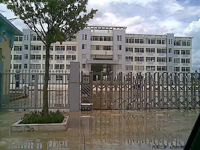 【图】BMW530I的油耗吓死你_宝马3系论坛