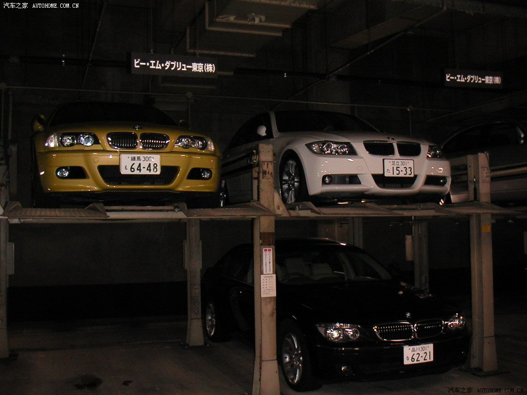 【图】日本东京都厅附近某大楼的地下停车场.