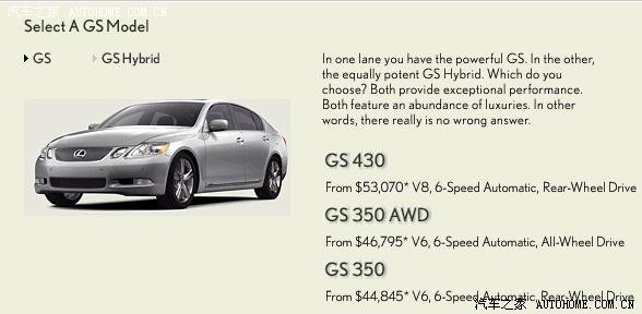 【图】来世不当中国人