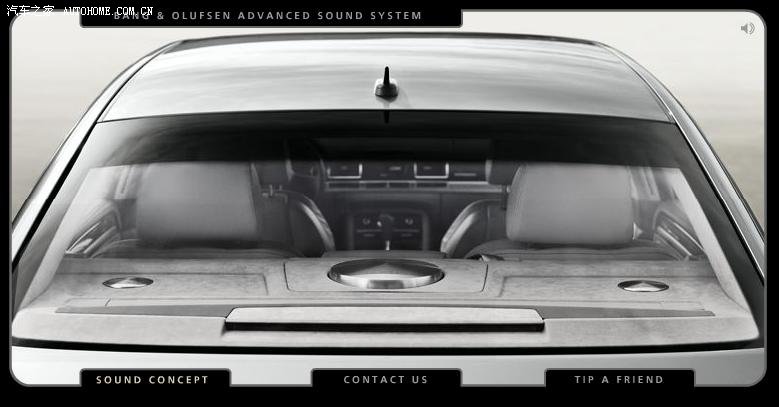 【图】奥迪 A8 的 音响系统 , 是 B&O 的, 丹麦