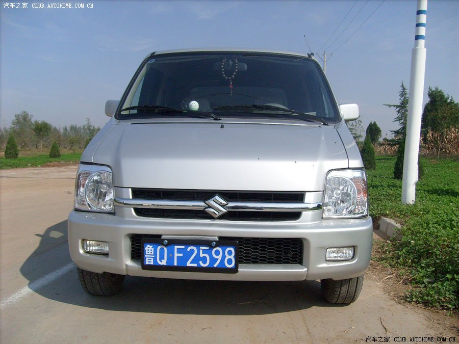 【图】北斗星俱乐部不能没有版主!~《火爆自我