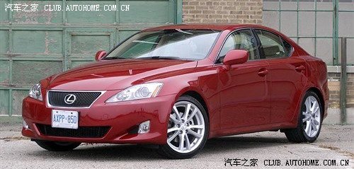 【图】桑塔纳后继自主车型曝光骗局揭密 看了