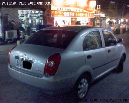 【图】冬天了,大家的轮胎气压是多少?_奇瑞qq