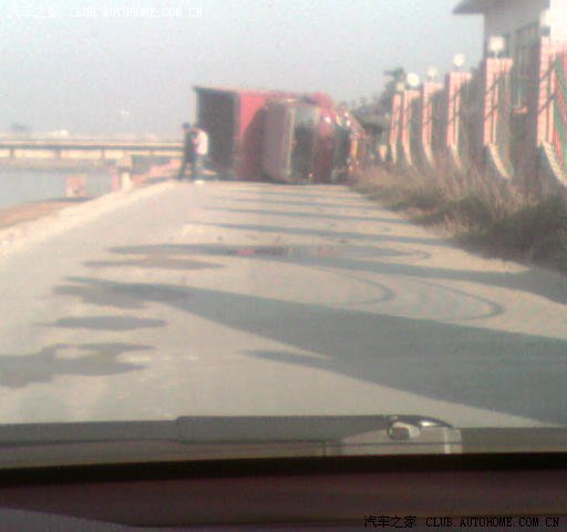 【图】请问首保4S店给的机油.可用吗还是加钱