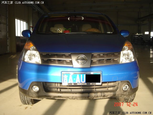 【图】长春车友进来,长春LV的QQ群46994771