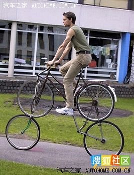 搞笑的自行车