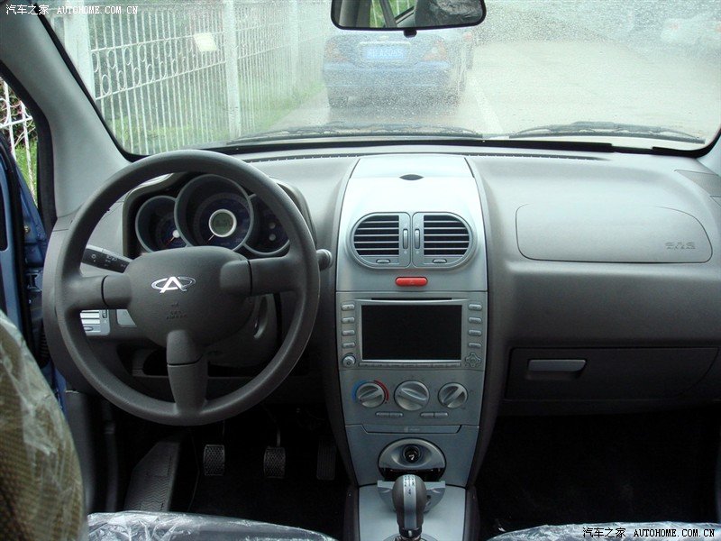 【图】多功能显示屏=中控台液晶屏?_奇瑞A1论