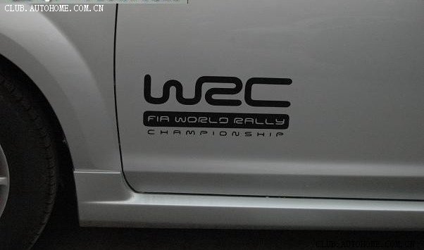最漂亮的福克斯WRC赛事之王车身贴纸