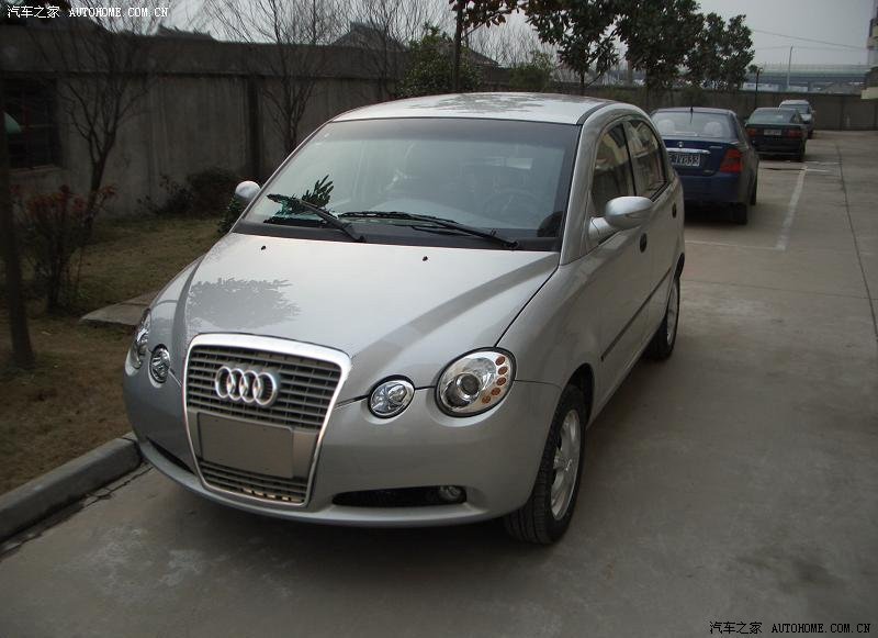 【图】奥迪新车仿奇瑞QQ6!?_奇瑞QQ 6论坛