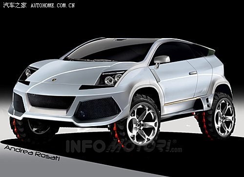 【图】【3牛】※ 兰博基尼未来越野车 ※