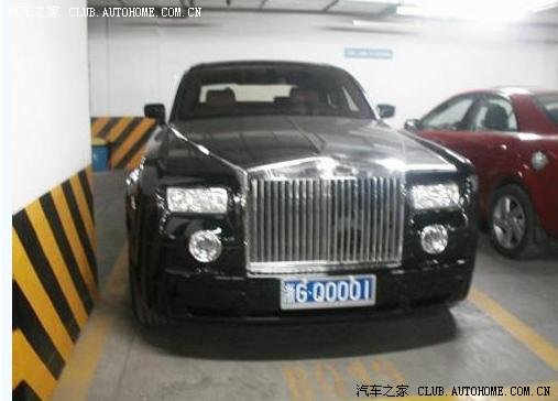 【图】浙江温州豪车大收集(ZTMD有米)