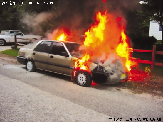 【图】自燃并不等于爆炸 汽车火灾施救注意事项_雨燕论坛_汽车之家论坛