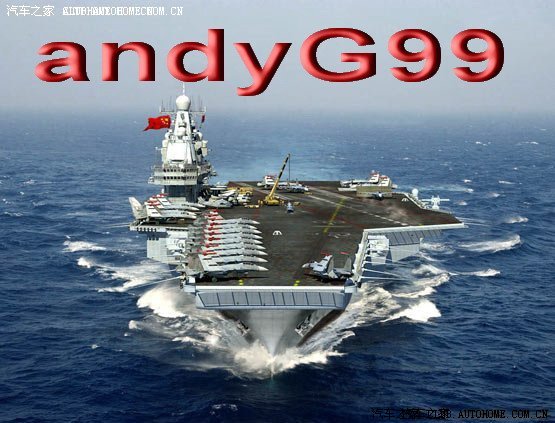 【图】最新山东省区划方案-已送审_山东论坛_