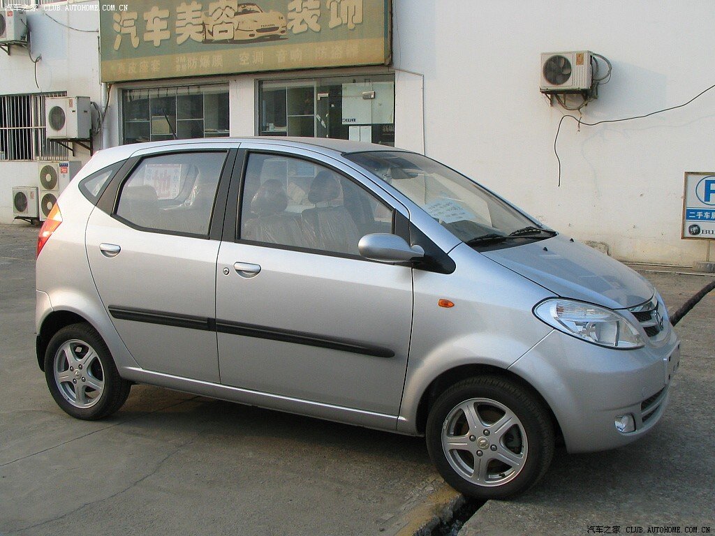 【图】强烈要求奔奔厂家赔偿购买奔奔客户车辆