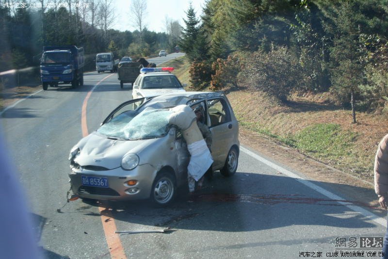 【图】9月27日发生在延吉的一起交通事故