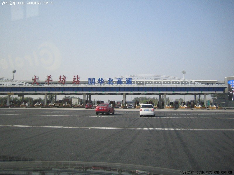 点击图片在新窗口查看大图