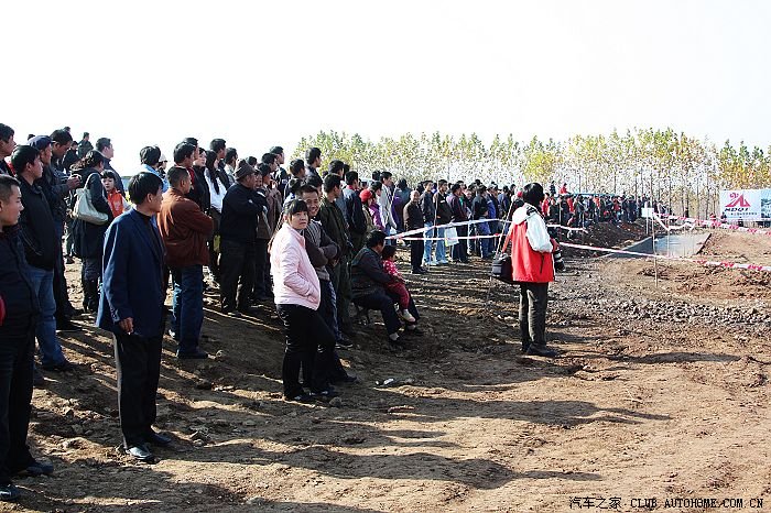 【图】感受越野-亲历安丘青云山越野赛