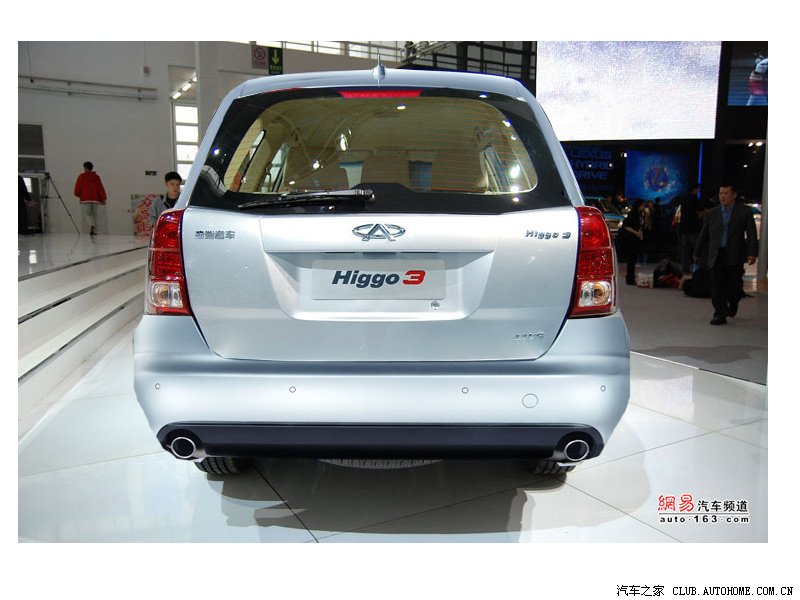 【图】*自娱自乐*PS奥迪A4版悍虎3_奇瑞A3论