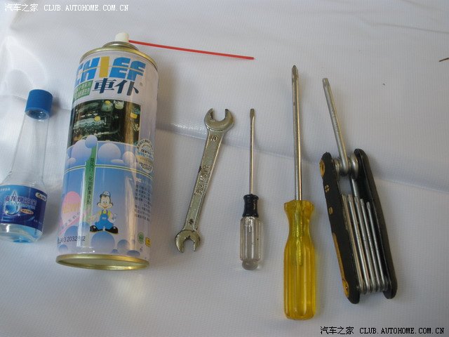 老爱丽舍16VSX发颤-清洗节气门