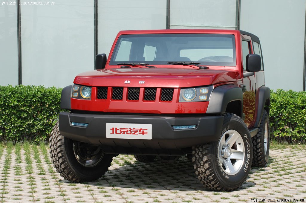 【图】北汽 B40 国产 牧马人 漂亮 (大图)
