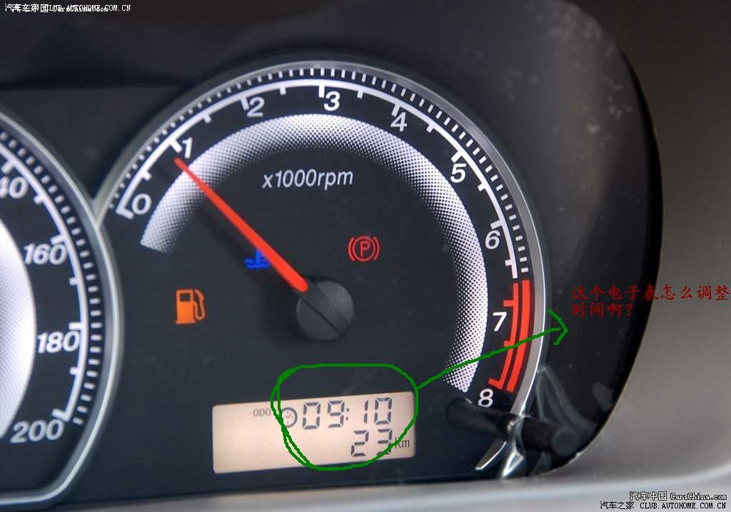 【图】小丽的电子表怎样调整时间?-黑色小炫风