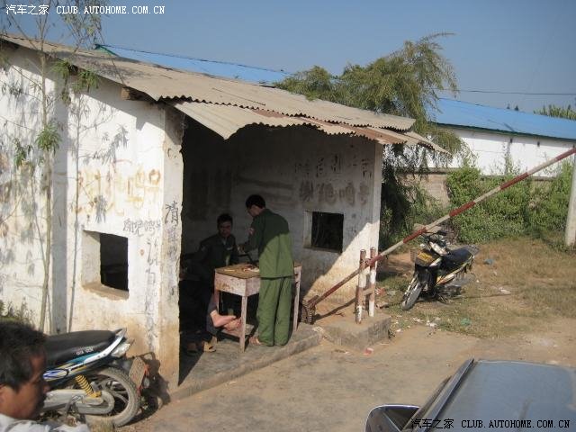 缅甸禅邦第一特区--老街之旅(续)