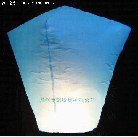 【图】特色孔明灯批发零售!款式独特各种颜色